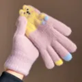 Roze Gebreide Touchscreen Handschoenen Schattige Hond Pluizige Winterwarme Variant - Eén maat / Paars