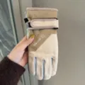 Gants de cyclisme chauds kaki et gris, doublure polaire épaisse coupe-vent pour temps froid. - Style Femme / Taille unique / Beige Kaki
