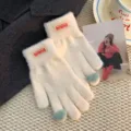 Gants tricotés chauds d'hiver pour femmes en peluche tactiles épais mitaines douillettes - Taille unique / Beige