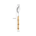 Stainless steel dessert spoon with natural bamboo handle, durable tableware variant, 19.5cm. - 304 High-Grade Bamboo Handle Dinner Spoon