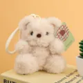 Fluffy beige bear plush keychain, soft cute stuffed animal bag charm for keys and backpacks. - Beige