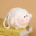 Cute round fluffy sheep plush toy keychain, soft lamb doll bag pendant for lovely daily decor. - White / 18cm
