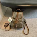 Vintage Koreaanse stijl casual canvas rugzak voor dames, retro grijsgroene dagelijkse tas. - Met Hanger / Donkerbruin