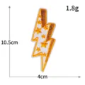 Toppa Ricamata Lampo Paillettes Oro Patch Termoadesiva DIY 10,5x4cm Accessori Abiti - Fulmine Giallo (M1645黄) / Giallo