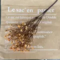 Artificial autumn color gypsophila plastic baby's breath flowers for home decor and event. - Orange
