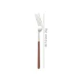 Fourchette de table en acier inoxydable avec manche en bois, style minimaliste 20.7cm. - Fourchette Coréenne