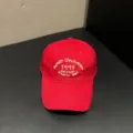 Red baseball cap with white embroidery, casual streetwear cotton dad hat for men and women daily wear. - Adjustable / Burgundy