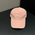 Details of the stylish pink baseball cap with soft top and embroidery for casual daily wear. - Adjustable / Pink