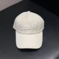 Retro versleten geborstelde honkbalpet, casual streetwear stijl zonbescherming eendebek hoed. - Verstelbaar / Beige