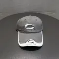 Trendy color-blocked baseball cap with stylish embroidery, comfortable dad hat for outdoor sun protection. - Adjustable / Gray