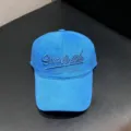 Retro blauwe denim honkbalpet met stijlvol geborduurde tekst, casual straat zonnehoed. - Verstelbaar / Blauw