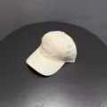 Minimalist embroidered baseball cap for women, stylish sunshade casual hat with custom peachy text. - Beige