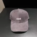 Grey brushed cotton baseball cap with front embroidery, stylish sun protection hat. - Adjustable / Gray