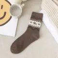 Retro winter thermal wool blend mid tube socks with cute puppy and diamond knit pattern. - One Size / Coffee