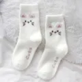 Kuschelige flauschige Plüsch warme Damen Socken mit süßem Katzen Muster für den Winter. - Einheitsgröße / Weißer Katzenkopf