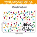 Christmas wall sticker detail view showing colorful bulb designs and holiday greeting text. - 90X30CM*2 Sheets / Christmas Colorful Bulb Style (UV26T60755T_R)
