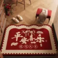 Red festive runner rug for entryway, anti-slip floor mat with auspicious text and floral pattern. - Vintage Peace and Joy