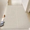 Modern geometric hallway floor mat, anti-slip beige runner rug for indoor entryway decor. - 120x150cm (Silk Loop) / Chenlan Vertical