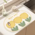 Modern minimalist kitchen draining mat, absorbent anti-slip bar mat with cute tulip print. - 30x40cm (Tech Cloth) / Yellow Tulip