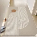 Tappeto da corridoio geometrico astratto moderno antiscivolo resistente per ingresso. - Yuansheng Verticale