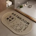 Oval absorbent non-slip bath mat with cute cartoon sheep pattern for home bathroom and kitchen use. - Cute Fortune 11