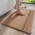 Brown minimalist bath mat non-slip absorbent floor mat for bathroom toilet use durable easy clean - 40*60cm / Brown Square