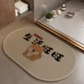 Oval Shiba Inu Floor Mat Non-Slip Absorbent Bath Mat Cute Dog Door Mat Home Decor - Cute Fortune 3 / 40x60cm