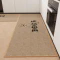 Ensemble de tapis de cuisine en lin, tapis de sol antidérapant et absorbant pour la maison. - 40*60cm / Vie Prospère