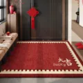 Red festive loop pile entryway floor mat non-slip scraping door rug for home hallway - Sisal Great Luck