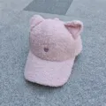 Jolie casquette de baseball en sherpa rose avec oreilles de chat et broderie cœur. - Réglable / Rose
