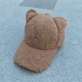Casquette de baseball en peluche marron avec oreilles d'ours et broderie coeur hiver. - Réglable / Khaki
