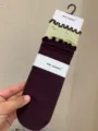 Calze slouch a tubo medio con bordo lattuga a contrasto stile coreano da donna in cotone a coste - Viola