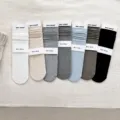 Geribbelde slouch sokken in Koreaanse stijl in verschillende zachte effen kleuren voor herfst. - Eén maat / Morgenmist Wit