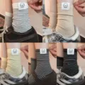 Gestreepte katoenen halverwege kalf sokken Schattige puppy Koreaanse stijl Casual Dames lange sokken Variatie - Wit