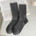 Chaussettes mi-mollet côtelées gris foncé pour femmes, coton pur confortable pour le quotidien. - Gris foncé