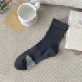 Herren Freizeitsocken Baumwolle dunkelgrau, bequemes Rippstrumpf-Design mit atmungsaktiver Sohle. - Einheitsgröße / Dunkelgrau