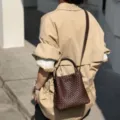 Υφαντη δερματινη τσαντα βαρελι κομψη casual τσαντα ωμου χιαστι για γυναικες καθημερινη - Καφέ