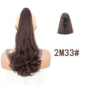 Claw clip ponytail wig long wavy brown high ponytail synthetic hair extension piece. - 2M33# Dark Brown