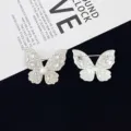 Exquisite crystal rhinestone butterfly brooch pearl alloy fashion clothing accessory pin - Silver Style (R761)