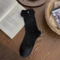 Black knit long socks for women featuring cute pearl accents, bubble cuffs, and subtle dots. - Accessory Style (with Pearl Decoration) / Black