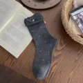 Cute grey ruffle socks for women, thin knit long socks with pearl decor, ideal for autumn wear. - Accessory Style (with Pearl Decoration) / Dark Gray