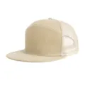 Blank 7-panel flat brim trucker hat in beige, perfect for custom embroidery and logos. - Beige