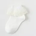 Schattige witte peuter meisjes kanten sokken met ruches, ademende katoenen prinses sokjes. - Snoepkleurige Prinses Sokken - Geel (Ademend Dun)