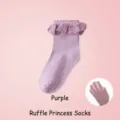 Schattige paarse peuter kant volant prinses sokken, ademende kinderen katoenen sokken, 1 paar. - Princess lace socks-purple [breathable thin style]