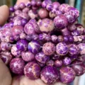 Cuentas redondas de piedra jaspe imperial morado natural para joyas DIY detalles vista - 4mm (88-90 Cuentas) / Jaspe Imperial Púrpura