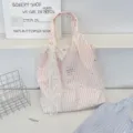 Pink striped star tote bag detail, casual canvas handbag with white lace bow and cute fabric label. - Pink With White Flower Bow