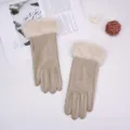 Women winter warm plush leather gloves detail shot, windproof touch screen design for outdoor sports. - One Size / Beige