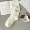 Zachte koraalvleece knuffelsokken voor dames, warme wintersokken met schattige patch. - Eén maat / Geel