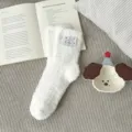 Gezellige witte pluizige fleece wintersokken voor dames, warme dikke comfortabele huissokken. - Eén maat / Wit
