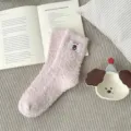 Pink fluffy fleece winter cozy socks for women, soft thermal sleep and floor socks. - One Size / Pink